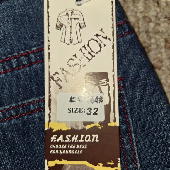 Frayed Jeans - Brand New - Picture 3 of 3